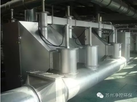 亚洲白虎啊啊啊啊啊啊VOCs吸附催化净化系统